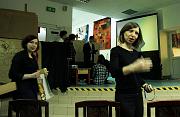 IMG_2138